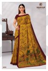 Mother India Vol 60 By Deeptex Cotton Printed Saree